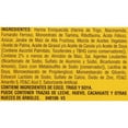 thumbnail image 3 of Gamesa Barres de Coco Cookies, 14.3 oz [Pack of 12], 3 of 4