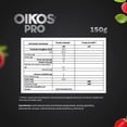 thumbnail image 5 of Yogurt batido Oikos Pro frutos rojos sin azúcar añadida 15 g de proteína 150g, 5 of 5