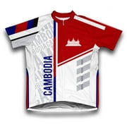 Cambodia ScudoPro Short Sleeve Cycling Jersey  for Men - Size 2XL