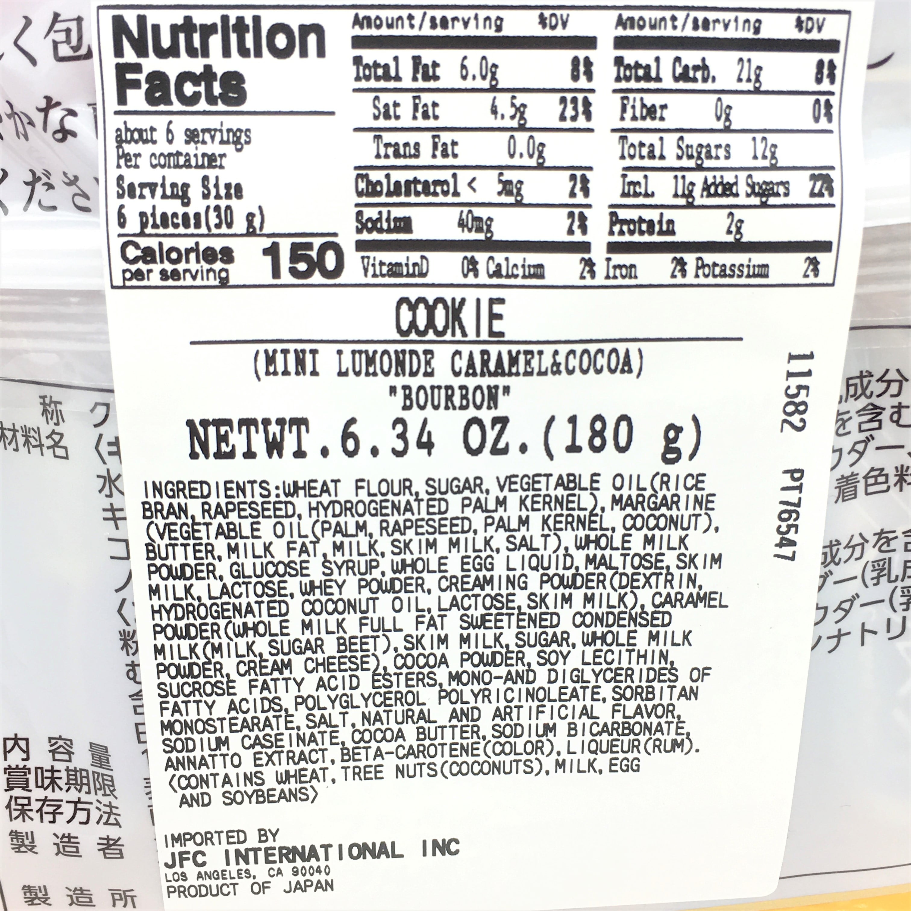 Bourbon Nutrition Facts Carbs Besto Blog