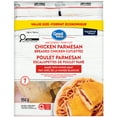 thumbnail image 1 of Great Value Chicken Parmesan Breaded Chicken Cutlettes, 994 g, 1 of 4