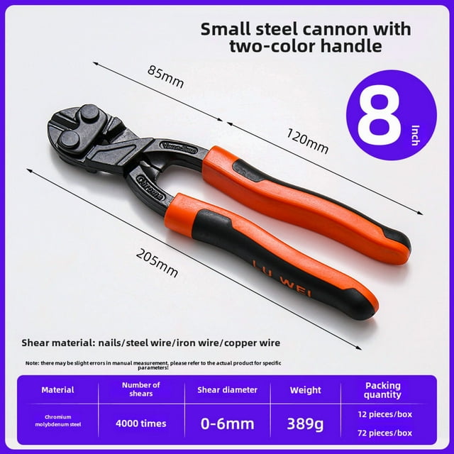 Industrial-Grade 8-Inch Wire Rope Cutters with Dual-Color Handle Grip - Lightweight 295g Professional Tool for Bicycle Brake Lines, Steel Cables & Multi-Purpose Cutting (2-3 Inch Diameter Capacity) -