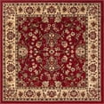 thumbnail image 1 of Unique Loom Sialk Hill Persian Floral Rug 4' x 4' Square Burgundy/Ivory, 1 of 1
