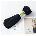 thumbnail image 1 of M98 Tejido De Punto Hombres Mujeres Calcetines Altos De Manga Corta o-Cuello Deportes Negros Blancos VM5Epangjing, 1 of 4