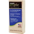 thumbnail image 2 of Armaly ProPlus Dry Cleaning Sponge 52200, 2 of 2