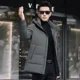 thumbnail image 4 of Chaqueta corta con capucha, acolchada, ligera, acolchada, ropa de diseñador para hombre, informal, para hombre, abrigo frío para invierno, 4 of 5