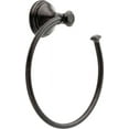thumbnail image 6 of Cassidy 3-Piece Accessory Set in Venetian Bronze, 6 of 10