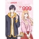 thumbnail image 1 of Mi amor por yamada está al nv. 999 / vol. 1, 1 of 1
