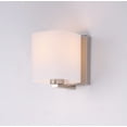 thumbnail image 3 of 11251SWSN-Maxim Lighting-Wrap-Bath Vanity-with Square Glass Shades-5.75 inches high-Satin Nickel Finish-1 Bulb Count, 3 of 7