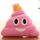 thumbnail image 3 of 1 pieza de juguete de peluche creativo Super Poop con expresión facial divertida y linda para niños, regalo de cumpleaños y Navidad, 3 of 5