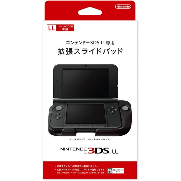 Circle Pad Pro - Nintendo 3ds Ll/xl Accessory (3ds LL /XL Console