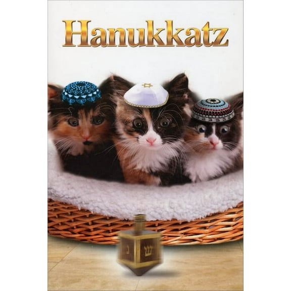 Nobleworks Hanukkatz Funny / Humorous Cat Themed Hanukkah Card (1 card/1 envelope)