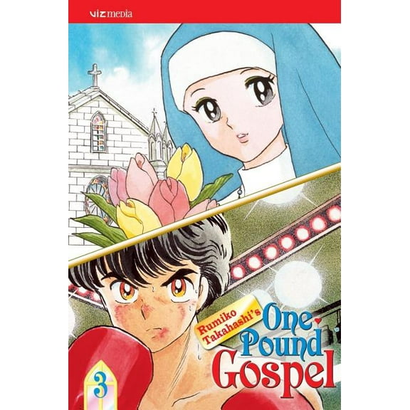 One?pound Gospel One?pound Gospel, Vol. 3, Book 3, (Paperback)