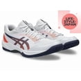 thumbnail image 1 of ASICS GEL-TASK? 4 1071A103 101 White/Indigo Fog Men Handball Comfort Model Shoes, 1 of 6