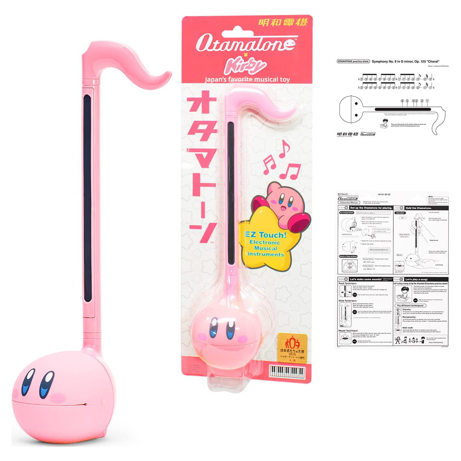 Otamatone Kirby Version Musical Toy