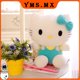 thumbnail image 1 of Almohada De Peluche De 24 Horas De Regalo De Hello Kitty , Colección De Cojín Para Casa , Oficina En MNOS Fivean unisex, 1 of 2