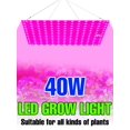 thumbnail image 1 of 1pc Aluminum Multifunction Led Grow Light, 1 of 5
