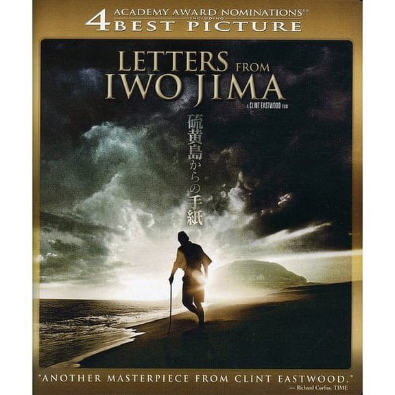 Letters from Iwo Jima [HD DVD]