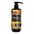 thumbnail image 1 of Shampoo Chupa Chups Mango Yogurt Intensive Hydration 375ml esquí esquí Gafas de esquí, 1 of 1