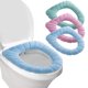 thumbnail image 1 of Cojín para asiento de inodoro para todas las estaciones, 3 piezas, anillo tejido, lavadora de inodoro gruesa, funda para asiento de inodoro, cojín para inodoro, 1 of 5