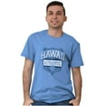 thumbnail image 5 of Hawaii Student Pride Gameday Cool Men's Graphic T Shirt Tees Brisco Brands M, 5 of 6