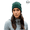 Forest, variant on Mens Beanie Winter Hat 8" Warm Thermal Knitted Stocking Caps Acrylic Skate Hat (Red, One Size)