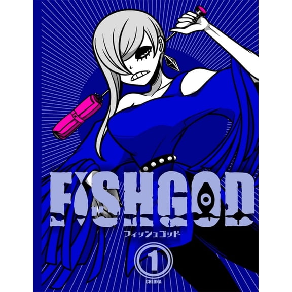 Fishgod Fishgod, Volume 1, Book 1, (Paperback)