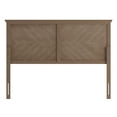 thumbnail image 5 of Flash Furniture Fiona Queen Wooden Herringbone Adjustable Headboard 63.25"W x 1.75"D x 46.5"-56.5"H, 5 of 9
