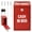 Red, variant on Metal Donation Box with Lock and Slot,Wall Mount Charity Collection Donation Box,10.24 x 5.63 x 2.91 inches,Red Color