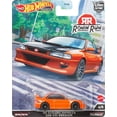 thumbnail image 5 of Auto de Juguete Hot Wheels Subaru WRX Sti 22B Escala 1:64, 5 of 5