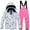 Pink, variant on Gpaecead 6-14 Years Old Kids Girls Boys Ski Suit Outdoor Windproof Waterproof Warm Cotton Thickened White