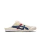 thumbnail image 2 of Onitsuka Tiger MEXICO 66 Sabot Zapatillas de caña baja transpirables y ligeras unisex verde, 2 of 3