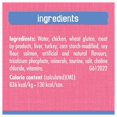 thumbnail image 5 of Friskies Dîner au Poulet et Saumon Râpé, Nourriture Humide pour Chat 156 g, 156 g, 5 of 5