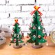 thumbnail image 4 of 3D Árbol Colgante de de Navidad Adornos de Escritorio Regalos de Navidada DIY Artesanía Macarena Decoración del árbol de navidad, 4 of 8