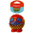 thumbnail image 5 of Hartz Frisky Frolic Assorted Dog Toy (Toy may vary), 5 of 5