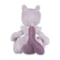 thumbnail image 4 of Peluche Pokémon Center Mewtwo Sitting Cuties 13 cm, 4 of 4