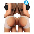 thumbnail image 1 of FITVALEN Seamless Women Butt Lifter Panty Shaper Tummy Control Shorts Booty Enhancer Boxer Briefs Slimming Underwear Boyshorts 2-Pack, 1 of 8