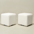thumbnail image 6 of 18.5" Wide Modern Square Boucle Upholstered Ottoman with Solid Wood Legs Set of 2, Multi-Functional Sofa Footrest, Side Table, Extra Seating for Living Room, Bedroom, Fully Assembled (White), 6 of 10
