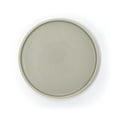 thumbnail image 1 of Hometrends Fiona Salad Plate 8", 1 of 4