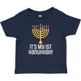 thumbnail image 3 of Inktastic 1st Hanukkah Menorah Childs Boys or Girls Baby T-Shirt, 3 of 5