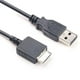 thumbnail image 3 of Cable cargador de datos de sincronización USB GuangMaoBo para Sony Walkman, 3 of 7