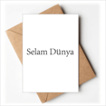 thumbnail image 1 of Cartes de Vœux Art Déco Turc Hello World Vous Tes Invités Invitations, 1 of 3