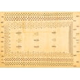 thumbnail image 1 of Ahgly Company Indoor Rectangle Solid Brown Modern Area Rugs, 6' x 9', 1 of 4