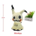 thumbnail image 4 of 30 Styles Pokemon Cartoon Plush Toy Raichu Mimikyu Cubone Charizard Y&X Psyduck Poke Ball Weedle Mew Shiny Stuffed Animal Doll, 4 of 5