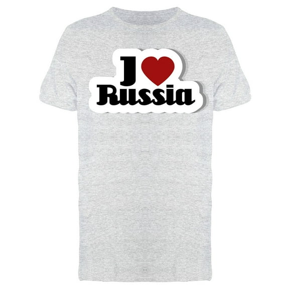 I Love Russia Lettering Tee Men's -Image by Shutterstock