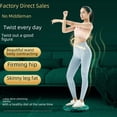 thumbnail image 2 of Manufacturer Direct Smart Waist Twisting Disc with Accurate Counting, Abdominal Massage, Fat Burning & Body Shaping Functions - User-Friendly, Compact, Portable Fitness Equipment for Home & Travel, 2 of 6
