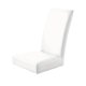 thumbnail image 2 of Fundas De Silla De Pu 1Pcs Stretch Chair Slipcovers For Dining Room Kitchen Seat Protectors Spandex Fabric Washable Full Cover Elastic Designs for Wedding Banquet Decor 45-60cm JASKFLY, 2 of 9