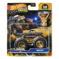 thumbnail image 1 of Hot Wheels Monster Trucks Trophy Champions Premium Die-Cast 1:64 Scale & Trophy (Styles May Vary) - Walmart Exclusive, 1 of 6