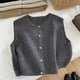 thumbnail image 1 of Otoño nuevo cárdigan de mujer coreano elegante tejido sin mangas mujer Casual suéter tanques moda nueva delgada señoras Casual Tops, 1 of 3
