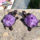 thumbnail image 3 of Figuras de Animales Lindas de Tortuga con Dientes de Piedra de Cristal, Estatua Curativa para DecoracióN del Hogar, Regalos de ColeccióN para NiñOs, 3 of 5